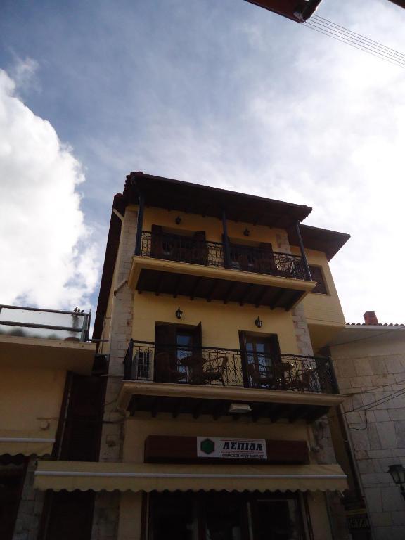 Appartement Kazas Luxury à Dimitsana Extérieur photo